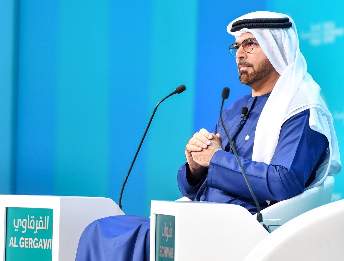 World Governments Summit 2019